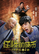 深度评测：战争暴风是否值得你的时间与金钱